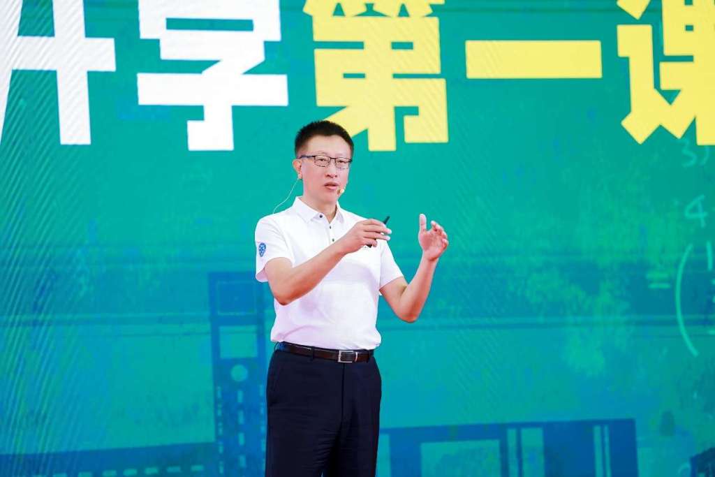 国科大校长：望同学们胸怀“国之大者”，将理想融入发展大局