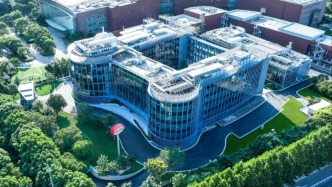 加碼中國：從新能源車到AI，德國化工巨頭漢高在上海建全球第二大創(chuàng)新中心