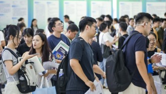 深圳创新校招规则：提前调研毕业生需求，让“人找岗”变“岗找人”