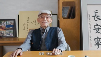 游本昌也要拍短劇了，還是演濟(jì)公