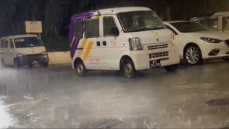 “桦加沙”来袭，澳门发出最高级别热带气旋警告信号