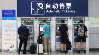 10月8日國(guó)慶中秋假期最后一天返程火車票今開(kāi)搶，國(guó)鐵將動(dòng)態(tài)調(diào)整票額投放