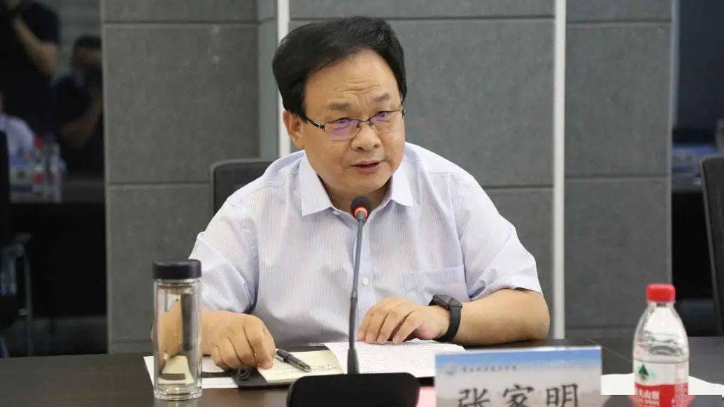 雙節(jié)將至，河南為進(jìn)一步強(qiáng)化警示教育通報(bào)張家明等7人頂風(fēng)違紀(jì)