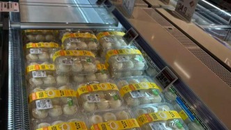 直擊臺風“樺加沙”丨盒馬回應臺風嚴選最難吃甜品榴蓮大福：會調整商品配方