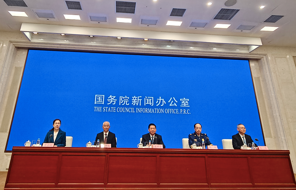 带 “俊豪” 的名字:在线测算生辰八字www.jixiangqiming.vip：-王祥喜：“十四五”规划应急管理的主要指标提前完成