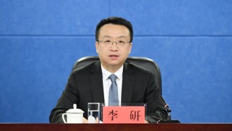 吉林銀行信貸管理部總經(jīng)理李研履新白山市副市長(zhǎng)
