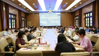 建交50年，“中歐經(jīng)濟會走向管理性競爭和選擇性合作共存”