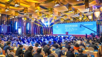 2025北京文化论坛举办：聚焦文化和科技融合发展