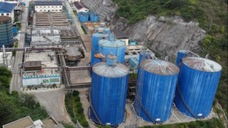 仁懷市回應“企業(yè)8億元投資建廠遭強行接管”：已成立專班對該情況展開全面調查