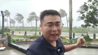 “桦加沙”逼近！江门台山市进入12级风圈，记者被风吹着跑