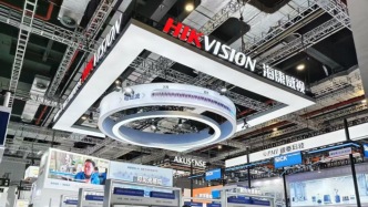 中国工业升级迫切需解决“物理世界数字化”，AI＋多维感知潜力如何？