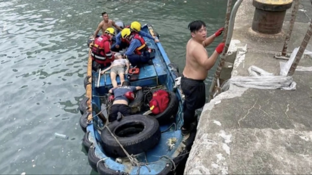 臺風(fēng)“樺加沙”逼近，深圳父子聽見呼救調(diào)轉(zhuǎn)船頭救起香港墜海一家三口