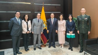 孫向陽(yáng)履新中國(guó)駐厄瓜多爾大使