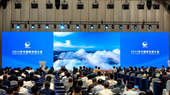 上海又創(chuàng)造一個“全國唯一”：碳排放配額清繳連續(xù)12年100%履約