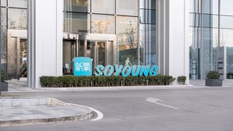 2999元一針，“史上最低價”如何影響國內(nèi)童顏針市場？