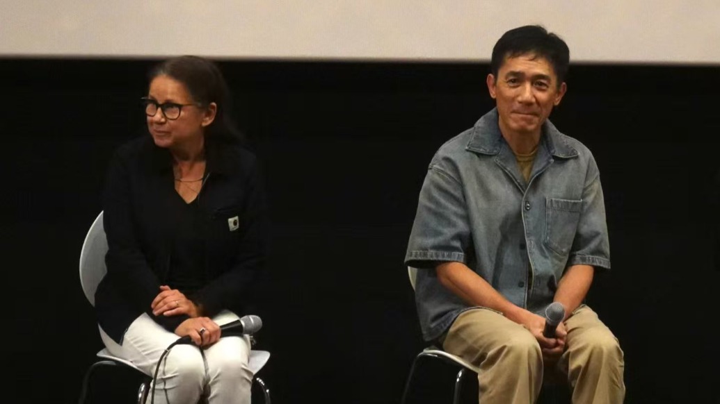 梁朝偉來到釜山電影節(jié),《寂靜的朋友》像人一樣有靈魂