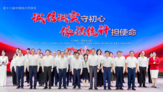 康義赴江西出席第十六屆中國統(tǒng)計開放日活動并調(diào)研