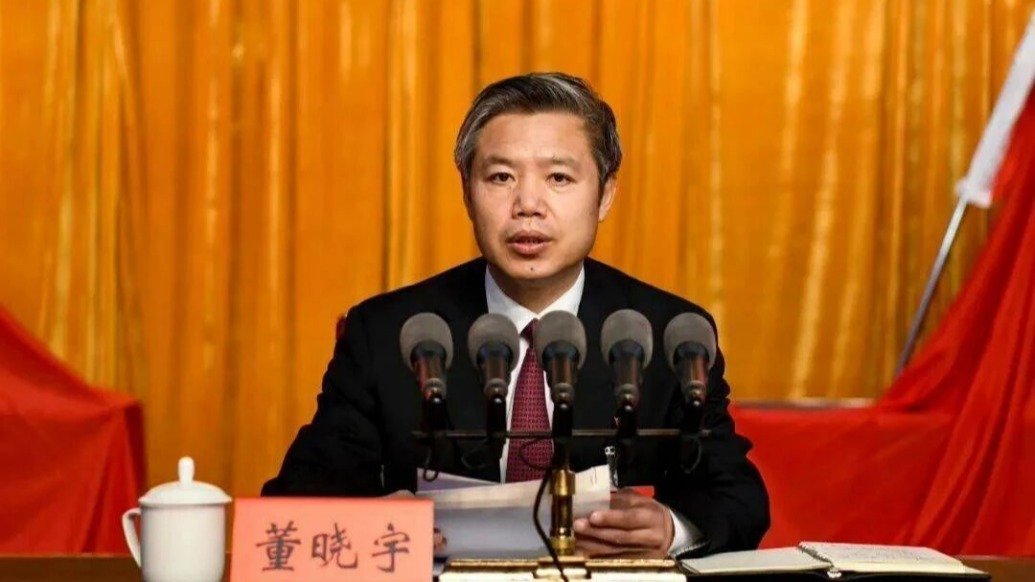 董曉宇跨省履新，出任山西省副省長(zhǎng)