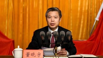 董曉宇跨省履新，出任山西省副省長(zhǎng)