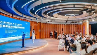 科技服務業(yè)標準化工作聯(lián)盟來了：匯聚高校、技術(shù)交易機構(gòu)、金融機構(gòu)