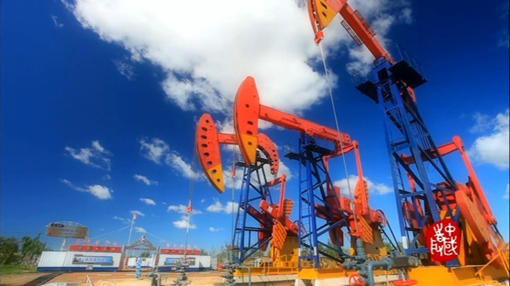 歷史上的今天｜1959年9月26日，大慶油田被發(fā)現(xiàn)