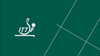 國際乒聯(lián)獨(dú)立法庭完整裁決確認(rèn)年度代表大會(huì)與主席選舉合法性