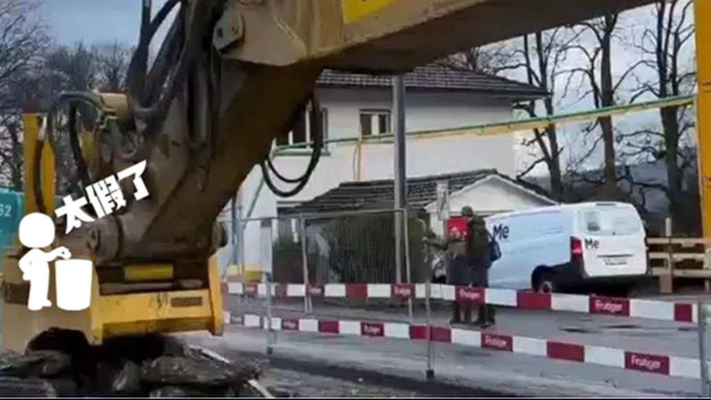 明查|波蘭境內(nèi)中歐班列遭到暴力拆除?25日邊境口岸已重啟