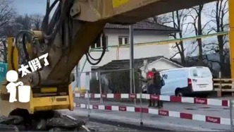 明查｜波蘭境內(nèi)中歐班列遭到暴力拆除？25日邊境口岸已重啟