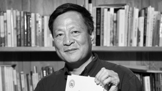 建筑學(xué)家俞孔堅(jiān)在巴西墜機(jī)事故中遇難，總統(tǒng)盧拉發(fā)文悼念