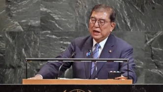 石破茂卸任前在聯(lián)大發(fā)言警告以色列，稱承認(rèn)巴勒斯坦國“只是時(shí)間問題”