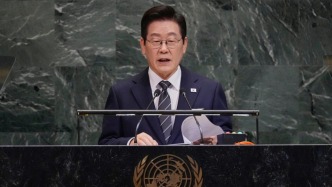 李在明聯(lián)大講話：韓國(guó)不尋求任何形式的半島統(tǒng)一，著手恢復(fù)互信