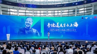 青春华章｜中国博士后制度实施40年，这项特别资助项目在沪发布