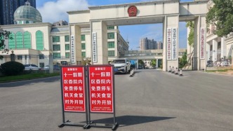 機(jī)關(guān)食堂開放漸成風(fēng)潮：湖北一區(qū)委機(jī)關(guān)食堂首次向社會(huì)供餐