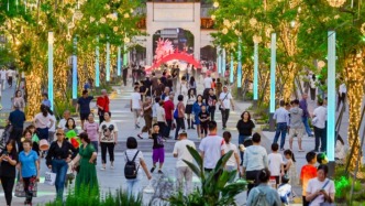 2.9萬場次活動、4.8億元補(bǔ)貼，國慶文化和旅游消費(fèi)月啟動