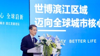 周漢民：世博會15年后，弘揚世博精神可以做好三件事