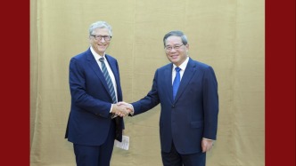 李強(qiáng)會(huì)見(jiàn)美國(guó)蓋茨基金會(huì)主席比爾·蓋茨