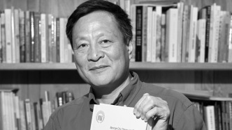 北京大學(xué)發(fā)布訃聞，沉痛悼念俞孔堅教授