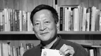 北大悼念俞孔堅：他的離開是中國乃至全球生態(tài)景觀設(shè)計領(lǐng)域的巨大遺憾