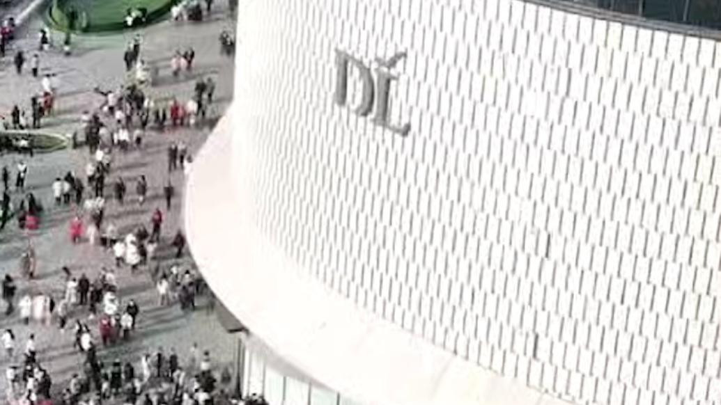 胖東來(lái)宣布刑釋人員全部錄?。嚎商崆敖o工資，確保有地方住