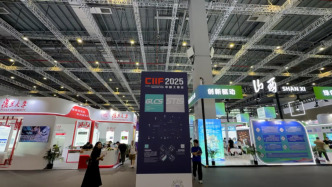 工博會高校展區(qū)：展現(xiàn)中國高校創(chuàng)新策源能力，賦能新質(zhì)生產(chǎn)力發(fā)展