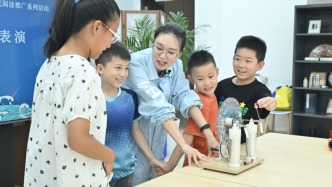 告別“枯燥”科普，讓科技知識(shí)趣味化走進(jìn)生活
