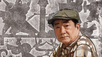 李开元谈历史时间与荆轲刺秦