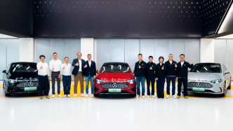 左手合作Momenta，右手投資千里科技，奔馳智駕加速本土化落地