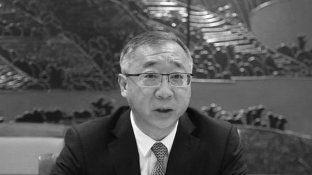 云南省人大农业农村委副主任委员蔡勇因病去世，曾任省委统战部副部长