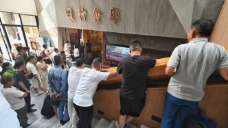 創(chuàng)歷史新高！34億人次收看抗戰(zhàn)勝利80周年紀念活動