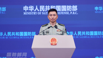 海军戚继光舰、沂蒙山舰将执行远海实习任务