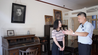 文學(xué)花邊｜在山陰路，遇見(jiàn)一個(gè)愛(ài)生活的魯迅