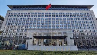 商務(wù)部就將3家美國(guó)企業(yè)列入不可靠實(shí)體清單答問(wèn)