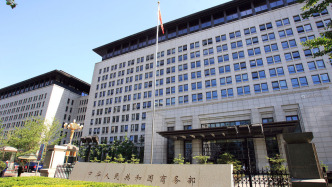 將3家美國實體列入出口管制管控名單有何考慮？商務(wù)部答問