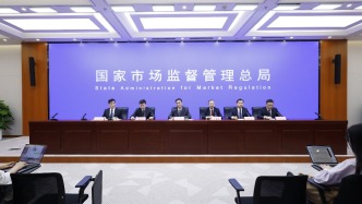 市場監(jiān)管總局：防范低價低質(zhì)，首次開展新能源汽車整車產(chǎn)品質(zhì)量專項抽查